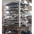 آلة التجفيف / التجفيف Plg Series Continous Plate Dryer